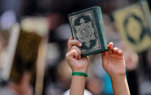 تلاش یک دختر شجاع برای جلوگیری از سوزاندن قرآن