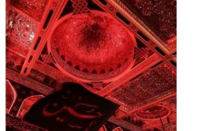 خودت عزیز و غمت عزیزتر + عکس