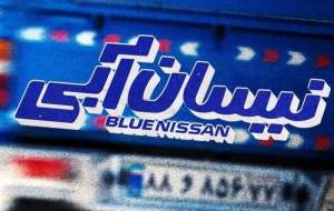 تذکر به عوامل یک سریال در پی هنجار شکنی