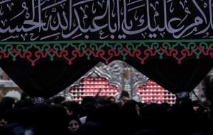 فیلم/ روزی که حرمین کربلا به بانوان اختصاص می‌یابد  <img src="https://cdn.jahannews.com/images/video_icon.png" width="16" height="16" border="0" align="top">