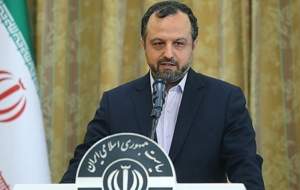 بانک مشترک ایران و سوریه تأسیس شد