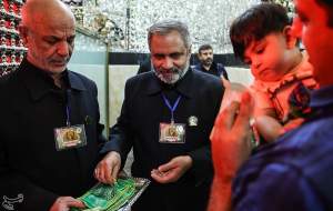 مراسم غبارروبی حرم عبدالعظیم حسنی(ع)  <img src="https://cdn.jahannews.com/images/picture_icon.png" width="16" height="16" border="0" align="top">