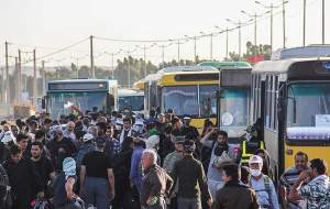 پرداخت حق بیمه شرط ثبت‌نام قطعی در سماح