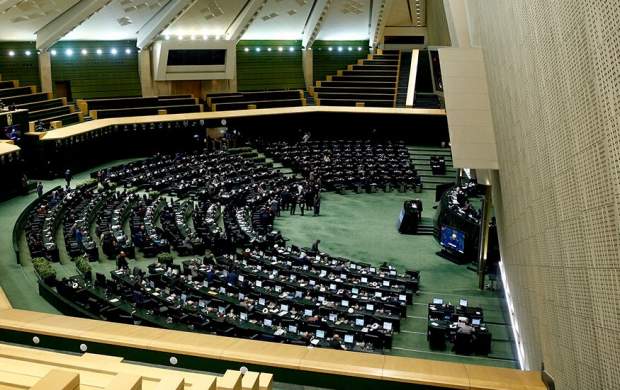 جلسه غیرعلنی/ مجلس بررسی لایحه حجاب را به کمیسیون مشترک واگذار می‌کند