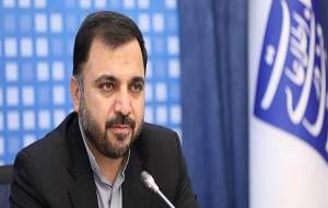 ارائه وای فای رایگان به زوار ایرانی در اربعین