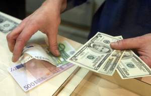 نرخ دلار در مرکز مبادله ارز افزایشی شد