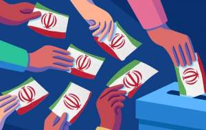 بساط شیرین‌کاری‌های انتخاباتی جمع می‌شود؟  <img src="https://cdn.jahannews.com/images/video_icon.png" width="11" height="10" border="0" align="top">