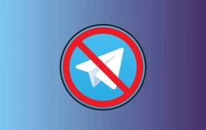 تلگرام قوانین عراق را قبول کرد و رفع فیلتر شد