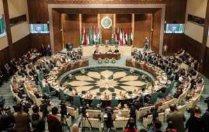 استقبال اتحادیه عرب از تصمیم استرالیا