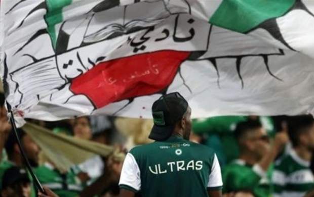 اعتراض هواداران تیم‌ اردنی به بازی‌ مقابل بازیکن اسرائیلی