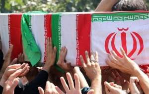 تشییع و خاکسپاری شهید ۱۶ ساله در تهران