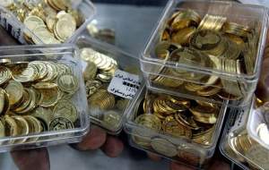 کاهش قیمت سکه و طلا در بازار تهران
