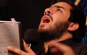 مداحی فارسی مداح بحرینی با عنوان یا رحمة الله  <img src="https://cdn.jahannews.com/images/video_icon.png" width="16" height="16" border="0" align="top">