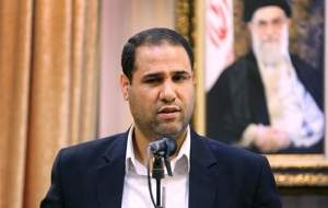 کاغذ کتب درسی از کجا تأمین می‌شود؟