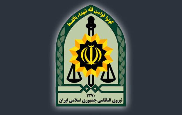 شهادت ۲ مأمور پلیس اصفهان در درگیری