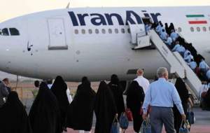 بلیت اربعین را در ایران تهیه کنید