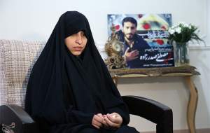 واکنش همسر شهید صدرزاده به تقریظ رهبری  <img src="https://cdn.jahannews.com/images/video_icon.png" width="16" height="16" border="0" align="top">