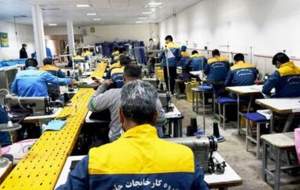 اشتغال ۳۰ هزار زندانی در کارگاه‌های تولیدی کشور