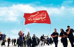 تعطیلی تالار‌های نمایش به مناسبت اربعین