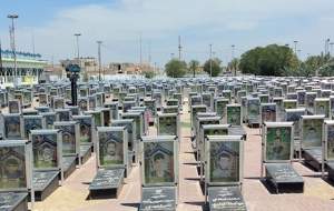 ۴ جوان ایرانی که مزارشان در وادی الاسلام است