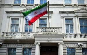 ماجرای حمله ضدانقلاب به کنسولگری ایران