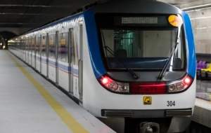تمهیدات مترو تهران برای سال تحصیلی جدید