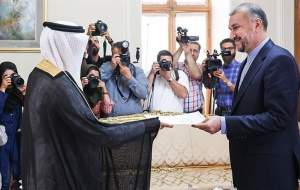 سفیر عربستان رونوشت استوارنامه خود را تقدیم کرد