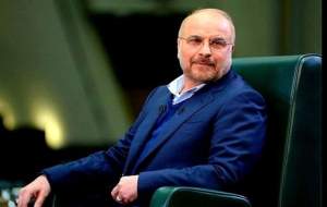 دستور قالیباف برای بررسی علل حادثه معدن طزره