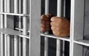 اطلاعیه سازمان زندان‌ها درباره فرار یک زندانی