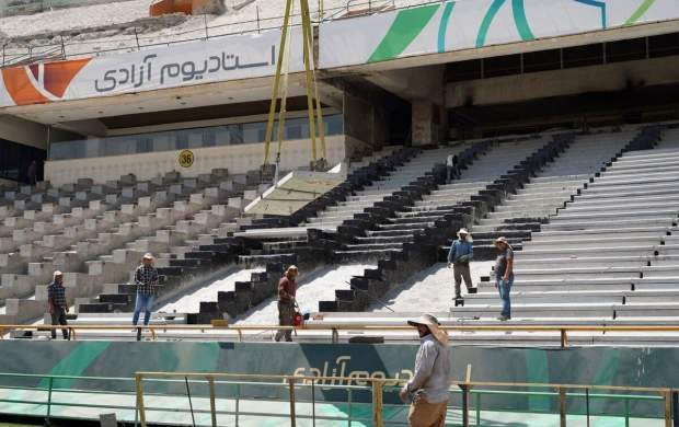 استادیوم آزادی، ۳ روز تا بازی پرسپولیس - النصر