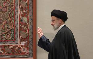 تصاویر دیدار رئیسی با مدیران رسانه‌های غربی  <img src="https://cdn.jahannews.com/images/picture_icon.gif" width="16" height="13" border="0" align="top">