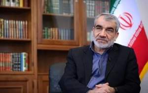 کدخدایی: غرب قابل اعتماد نیست