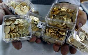 تداوم ریزش قیمت‌ سکه و طلا در بازار