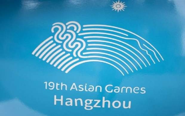 رده‌بندی مدالی در پایان روز نخست بازیهای آسیایی