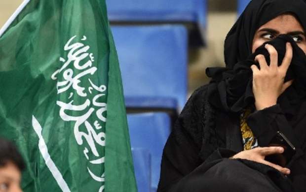 ۱۸ سال حبس برای دختر عربستانی