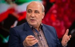 ایرادات و نقص‌های برنامه هفتم توسعه