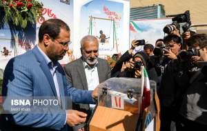 جشن عاطفه‌ها با حضور وزیر آموزش و پرورش  <img src="https://cdn.jahannews.com/images/picture_icon.png" width="11" height="10" border="0" align="top">