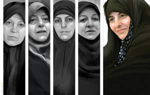 همسر رئیسی چه تصویری را شکست؟ +جزئیات  <img src="https://cdn.jahannews.com/images/video_icon.png" width="16" height="16" border="0" align="top">