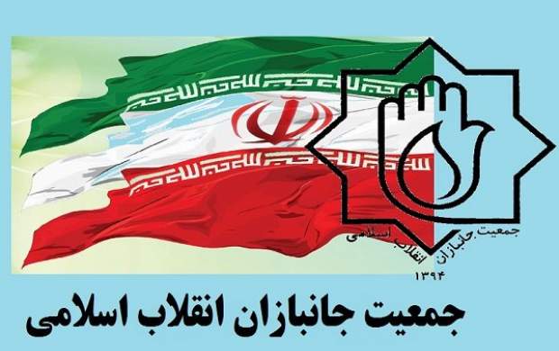 افق های روشن آینده پیش روی ماست