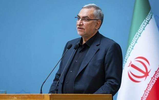 تشکیل پرونده الکترونیک سلامت برای هر ایرانی