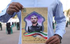 حکم قصاص قاتل شهید مختوم‌نژاد اجرا شد