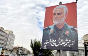 معابر تهران به تصاویر حاج قاسم مزین شد