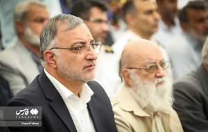 افتتاح فاز یک «بزرگراه شهید بروجردی»  <img src="https://cdn.jahannews.com/images/picture_icon.png" width="16" height="16" border="0" align="top">