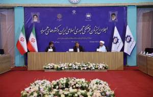 خزاعی: سینما حلقه وصل و اتحاد کشور‌ها است