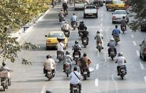 تردد ۱۵ میلیون موتورسیکلت در کشور