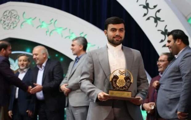 «علی غلام‌آزاد» رتبه سوم مسابقات کرواسی را کسب کرد