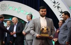 «علی غلام‌آزاد» رتبه سوم مسابقات کرواسی را کسب کرد