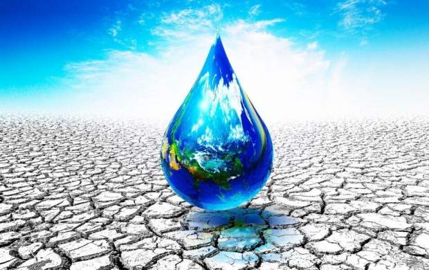 منابع آب شیرین جهان رو به اتمام است!