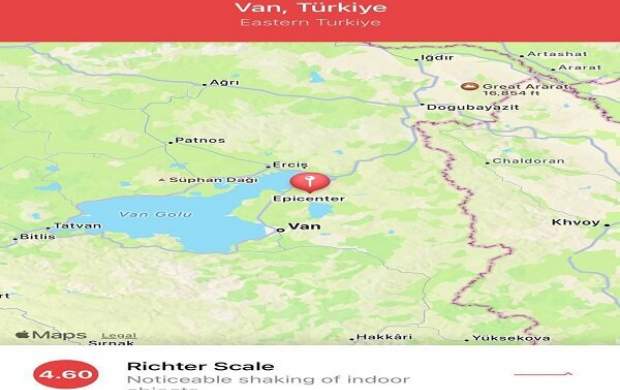 زلزله شهر «وان» ترکیه را لرزاند