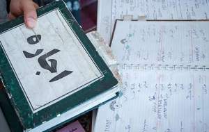 ناکامی ۹۵ هزار مستأجر برای دریافت وام ودیعه مسکن